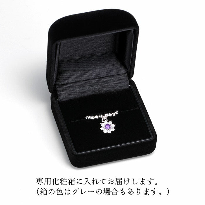 指輪 フリーサイズ アメジスト キュービックジルコニア 専用化粧箱 誕生日 記念日 日本製