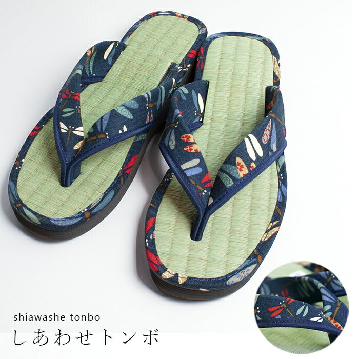 【なかよしメダカ　Lサイズ】草履 レディース 痛くない 安い 草履サンダル い草 M/L ネイビー 藍染め 和柄 たたみ草履