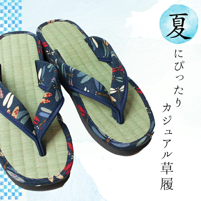 【なかよしメダカ　Lサイズ】草履 レディース 痛くない 安い 草履サンダル い草 M/L ネイビー 藍染め 和柄 たたみ草履