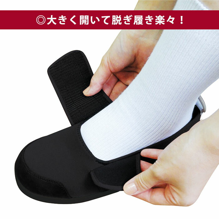 【グレー 22.0cm】介護シューズ アスティコ すたこらさんソフト05ワイド 5E 超軽量 おしゃれ グレー グレー ネイビー ワイン