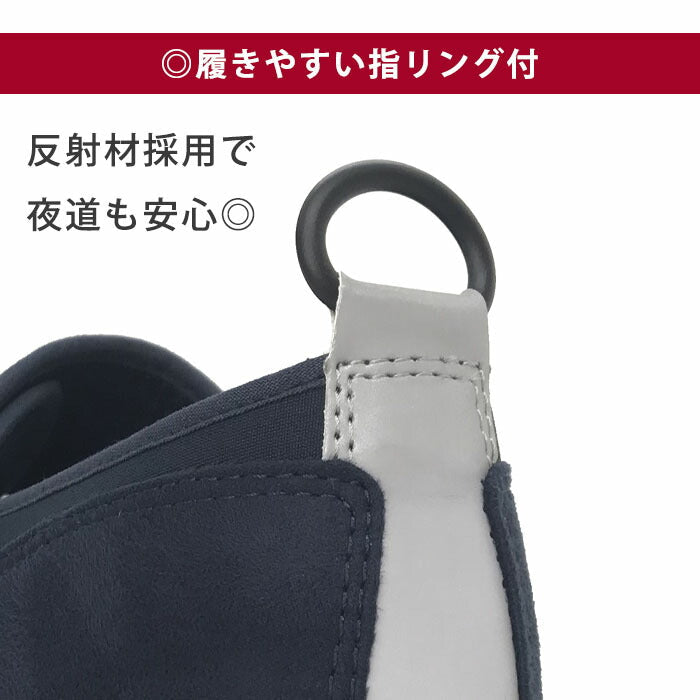 【グレー 24.0cm】介護シューズ アスティコ すたこらさんソフト05ワイド 5E 超軽量 おしゃれ グレー グレー ネイビー ワイン