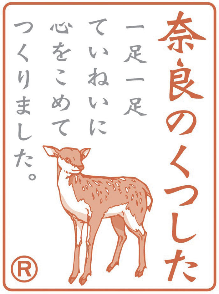 【2足組】つま先まで暖かい 靴下 レディース あったか 暖か 厚手 ゆったり靴下 ２色組 ルームソックス