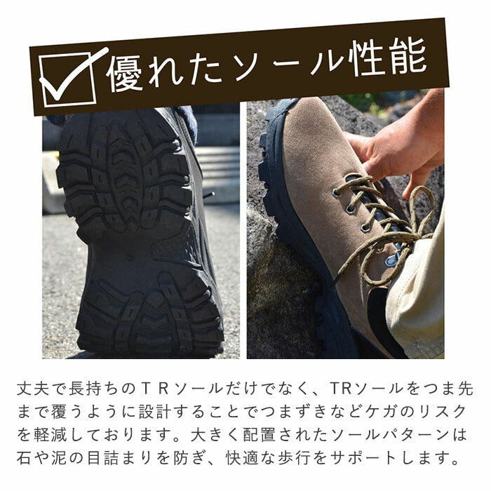 【ブラック　27.5cm】トレッキングシューズ メンズ ローカット 靴ひも 登山靴 アウトドア キャンプ ウォーキングシューズ