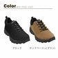 【ブラウン　27.0cm】トレッキングシューズ メンズ ローカット 靴ひも 登山靴 アウトドア キャンプ ウォーキングシューズ
