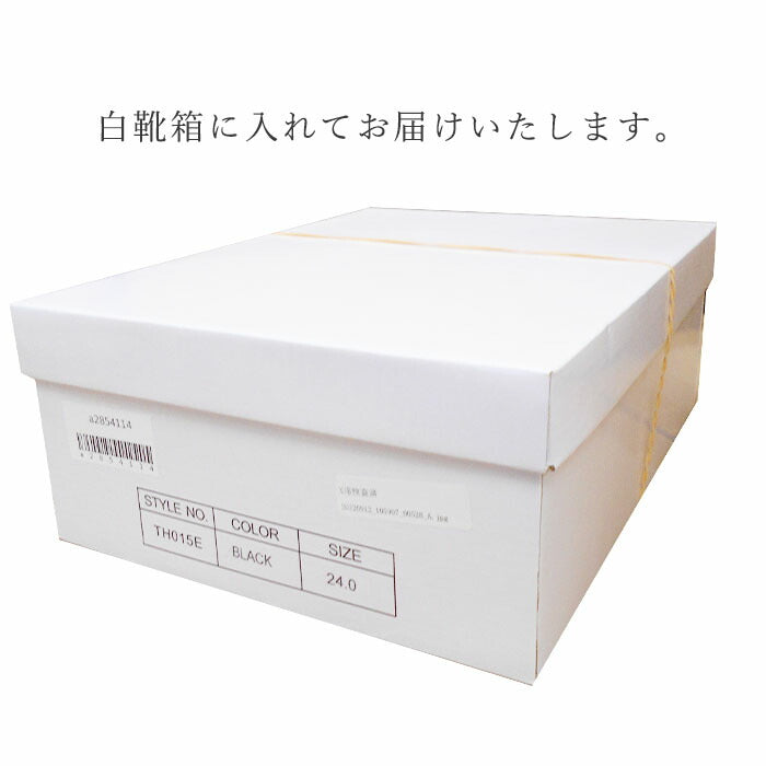 【サクラ 26.0cm】膝に優しい靴 ウォーキングシューズ デニム おすすめ レディース 婦人 疲れない 幅広5E 40代 50代 60代 高齢者 ギフト プレゼント 母の日 敬老の日