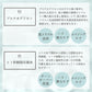 フェイスパック 個包装 プロテオグリカン エイジングケア 化粧品 60代 50代 40代 レジュセルPGフェイシャルマスク