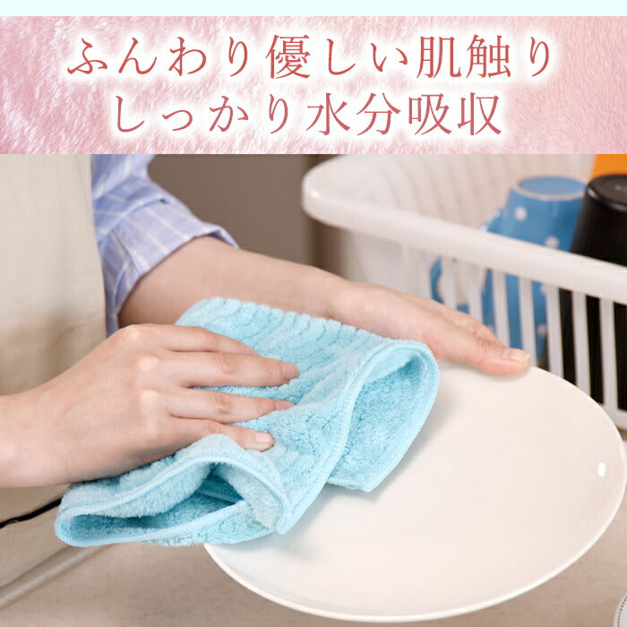 【サクラ】極ふわ ハンドタオル 12枚セット 厚手 驚きの吸水力 乾きやすい まとめ買い 帝人 TEIJIN 抗菌 防臭