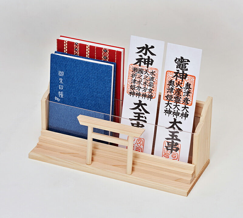 御朱印帳置き 御札立て 御札置き 神棚 置き型 壁掛け 御札を置く場所 御朱印帳立て おしゃれ