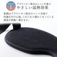 アイマスク 睡眠用 快眠 安眠グッズ プレゼント 女性 男性 30代 40代 50代 60代 疲労回復 母の日 父の日 敬老の日 日本製