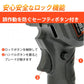 充電式電動ノコギリ 小型 軽量 700g 家庭用 女性 高齢者 ハンディ コードレス のこぎり チェーンソー