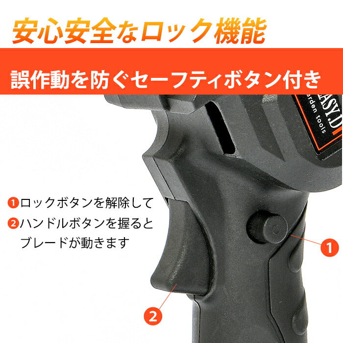 充電式電動ノコギリ 小型 軽量 700g 家庭用 女性 高齢者 ハンディ コードレス のこぎり チェーンソー