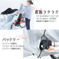 サイクルカバー 自転車カバー 電動アシスト車 電動自転車 対応 サイドファスナー付き 厚手 丈夫 破れにくい 撥水 防水