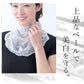 【ブラック】レディース ネックカバー 春用 夏用  UVカット 紫外線対策 薄手 レースのフェイス＆ネックカバー ストール 首元 シワ隠し