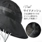 【ブラック】uvカット 帽子 レディース つば広 40代 50代 60代 春夏 おしゃれ 紫外線カット帽子 折りたたみ帽子 日差しよけ 日焼け防止 帽子