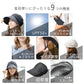 【ベージュ】kuai 帽子 小顔効果 接触冷感 レディース 40代 50代 60代 春夏 uvカット