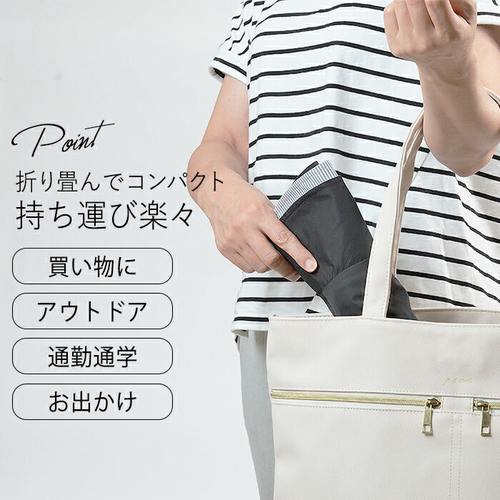 【ライトベージュ】小顔に見える帽子 帽子 紫外線カット uvカット つば広 撥水 レディース ハット 40代 50代 60代 春夏 日焼け防止 日除け