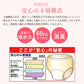 【ベージュ Lサイズ(92～100cm)】尿漏れパンツ 女性用ショーツ 3枚組 60cc 安心 失禁ショーツ 深履き レース 締め付けない ゆったり 吸水速乾 消臭 / おしりまですっぽり超安心ショーツ