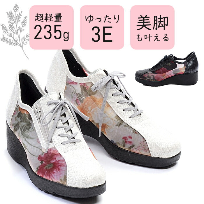 【シルバー 22.0cm】スニーカー 3E レディース ヒールあり 花柄メッシュ 黒 シルバー おしゃれ 30代 40代 50代