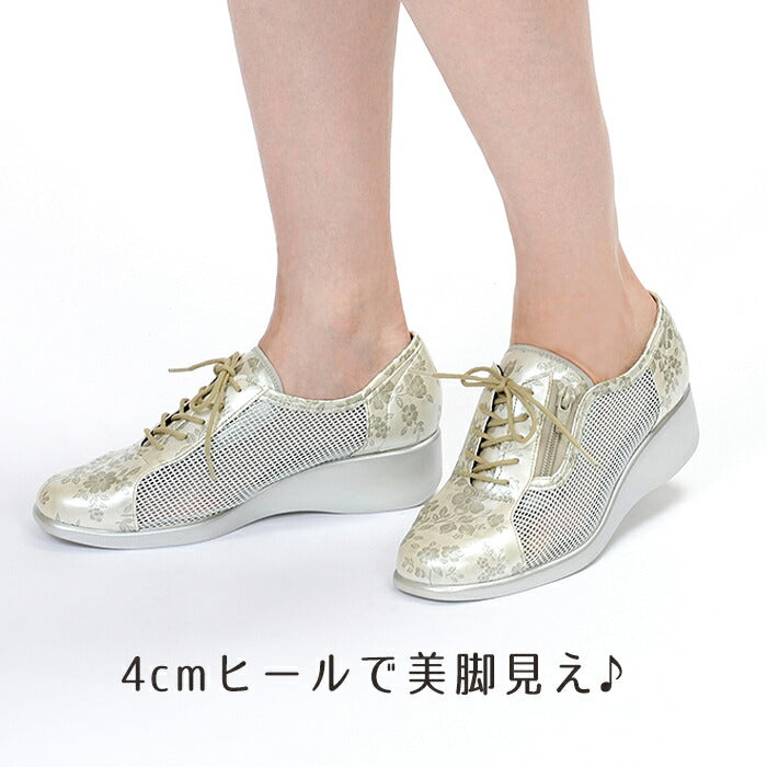 【ブラック 23.5cm】歩きやすい靴 レディース 60代 50代 40代 花柄 おしゃれ 幅広 3E ウォーキング 普段履き 運動 旅行 疲れない 軽量 シルバー ブラック