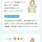 ホワイトニング 自宅 歯を白くする 液体歯磨き 薬用 パールホワイト プロ EXプラス