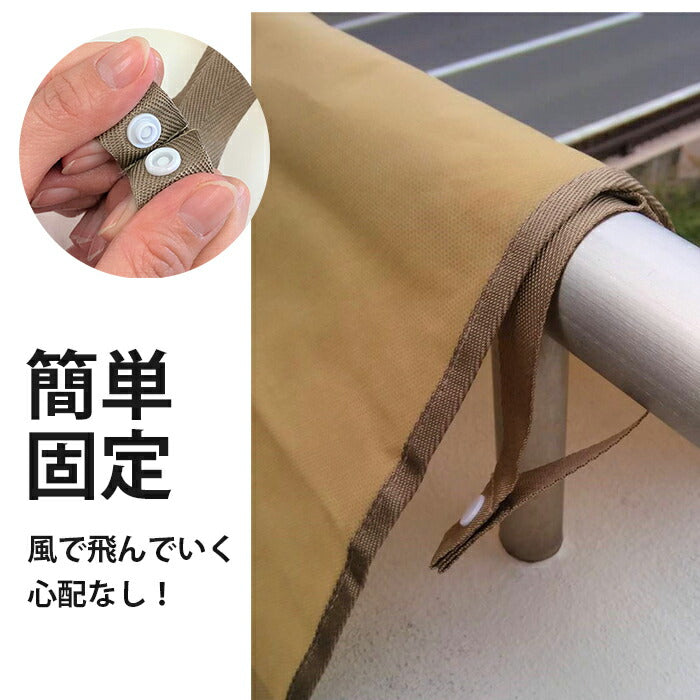 【 2枚セット】布団干しシート ベランダ 汚れ防止 ダブル シングル 掛け布団 敷き布団 通気性抜群 / つないで使える 布団の汚れ防止シート 2枚セット  120×220cm
