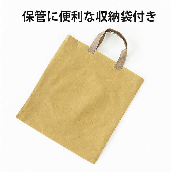 【 2枚セット】布団干しシート ベランダ 汚れ防止 ダブル シングル 掛け布団 敷き布団 通気性抜群 / つないで使える 布団の汚れ防止シート 2枚セット  120×220cm
