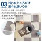 【ブラウン無地】ピタペトモ 45×45cm 2枚セット ペット マット カーペット 滑らない 日本製
