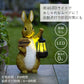 ソーラーライト 屋外 防犯 おしゃれ 置き型 ガーデンライト 庭のライト ソーラー LED 動物 うさぎ