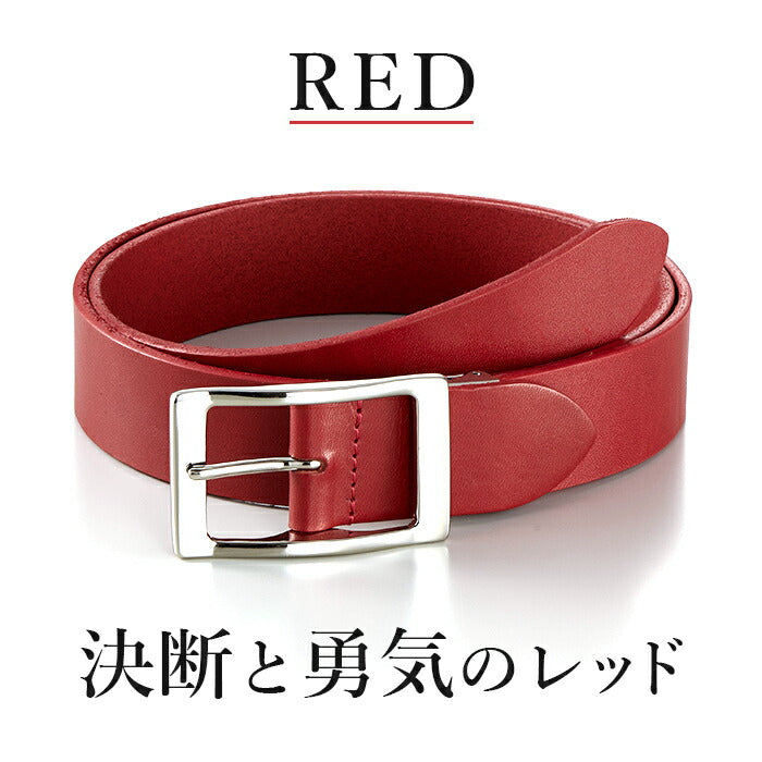【レッド】栃木レザー ベルト 本革 メンズ 40mm 35mm 一枚革 牛革 スーツ ビジネス カジュアル