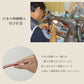 【レッド】栃木レザー ベルト 本革 メンズ 40mm 35mm 一枚革 牛革 スーツ ビジネス カジュアル