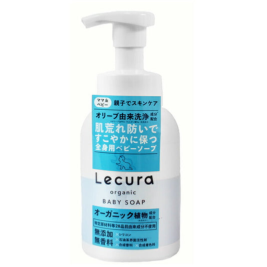 ベビーソープ 本体 300ml オーガニック 日本製 / 赤ちゃん 保湿 ベビー スキンケア 子ども 大人 全身用 ボディソープ 泡 アルコールフリー