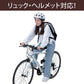 レインポンチョ 自転車 撥水 防水 前かご レディース メンズ リュック レインコート 雨合羽 通勤 通学 レインウェア