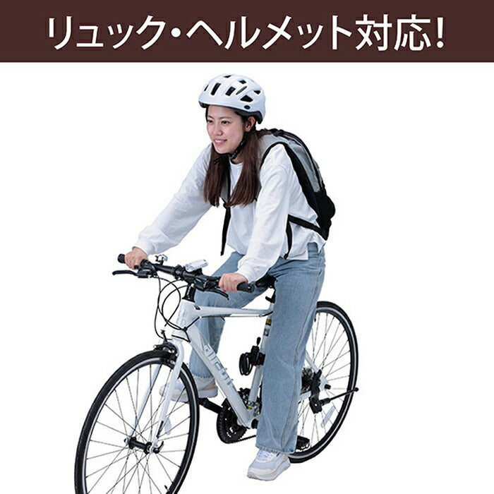 レインポンチョ 自転車 撥水 防水 前かご レディース メンズ リュック レインコート 雨合羽 通勤 通学 レインウェア