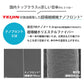 【アイボリー】TEIJIN 晴雨兼用 日傘 大きめ / UVカット率 99.9％ 遮光率 99.99％ 1級遮光 / 折りたたみ 軽量 レディース 女性 おしゃれ 30代 40代 50代 60代 日焼け 紫外線