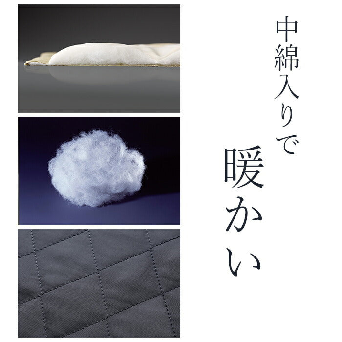 【煉瓦 (ブラウン) Sサイズ】作務衣 部屋着 パジャマ おしゃれ メンズ レディース 厚手 秋冬用 あったか ユニフォーム ルームウェア S-3L 綿100％ ギフト プレゼント 敬老の日