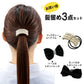 ヘアアクセサリー 3点セット ポニーフック パール バレッタ リボン お団子ネット 30代 40代 50代 まとめ髪 冠婚葬祭 ブラック