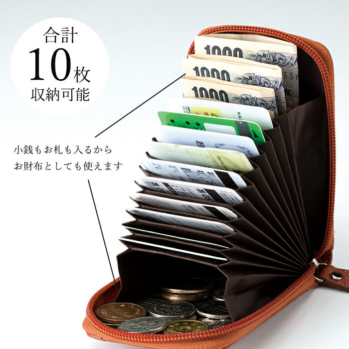 【薄ピンク】ミニ財布 レディース メンズ 本革 大容量 カード入れ カードケース ICカード 定期券 じゃばら式