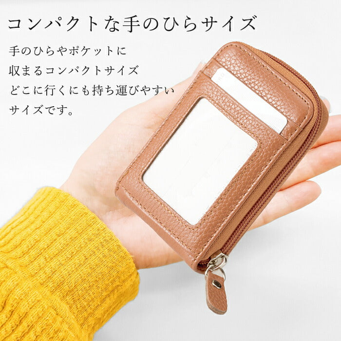 【薄ピンク】ミニ財布 レディース メンズ 本革 大容量 カード入れ カードケース ICカード 定期券 じゃばら式
