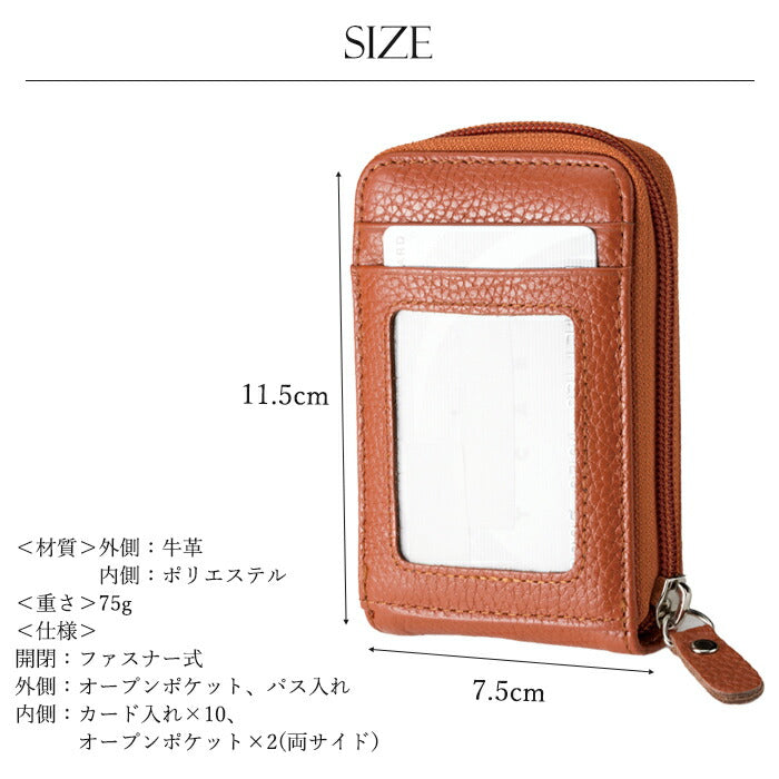 【薄ピンク】ミニ財布 レディース メンズ 本革 大容量 カード入れ カードケース ICカード 定期券 じゃばら式