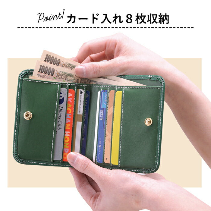 【ワイン】本革 牛革 コンパクト ミニ財布 メンズ レディース 薄い 小さい 高見え ミニウォレット 使いやすい