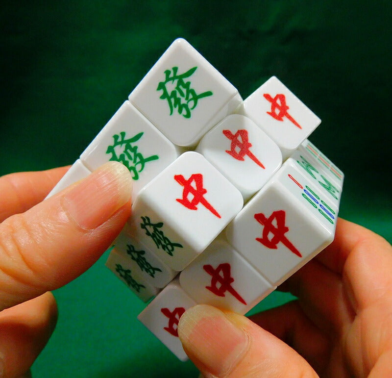 脳トレ 高齢者 おもちゃ パズル 2個セット ルービックキューブ 認知症 ボケ防止 脳トレグッズ 100歳脳活パズル＆キューブ