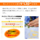 【シングル (140×200cm) ピンク】帝人 テイジン V-lap 掛け毛布 シングル 花柄 軽い 暖かい 洗える 洗濯可能 高品質 ピンク ブルー