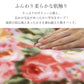 【シングル ブルー】テイジン 花柄あったか敷きパッド 敷きパッド 冬 秋 シングル ダブル ふんわり柔らか 自宅で洗濯可能 ズレない 花柄 可愛い かわいい 寝具 睡眠グッズ