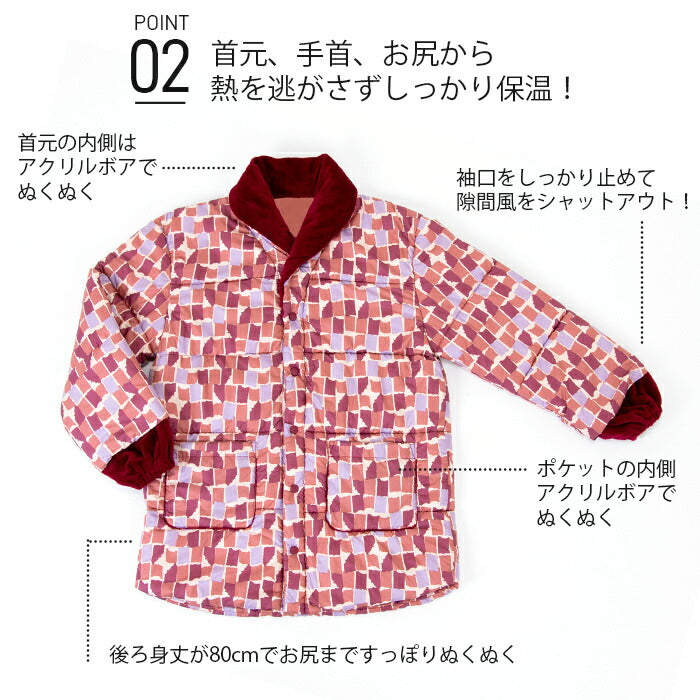 【ブルー】テイジン 速暖半てん すぐぽか 半纏 はんてん レディース 超軽量 暖かい 洗濯機で丸洗いOK 可愛い かわいい