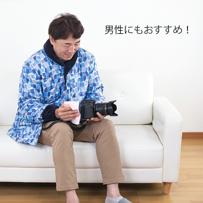 【ブルー】テイジン 速暖半てん すぐぽか 半纏 はんてん レディース 超軽量 暖かい 洗濯機で丸洗いOK 可愛い かわいい