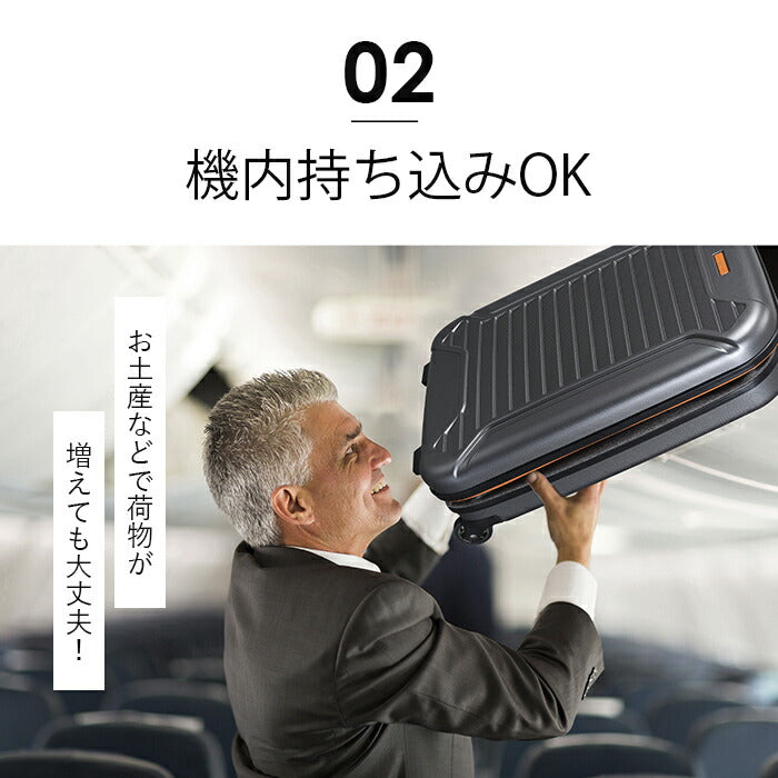 スーツケース 静音 機内持ち込み 拡張 広がる ポケット付き 折りたたみ 大容量 鍵付き 海外 国内旅行 出張