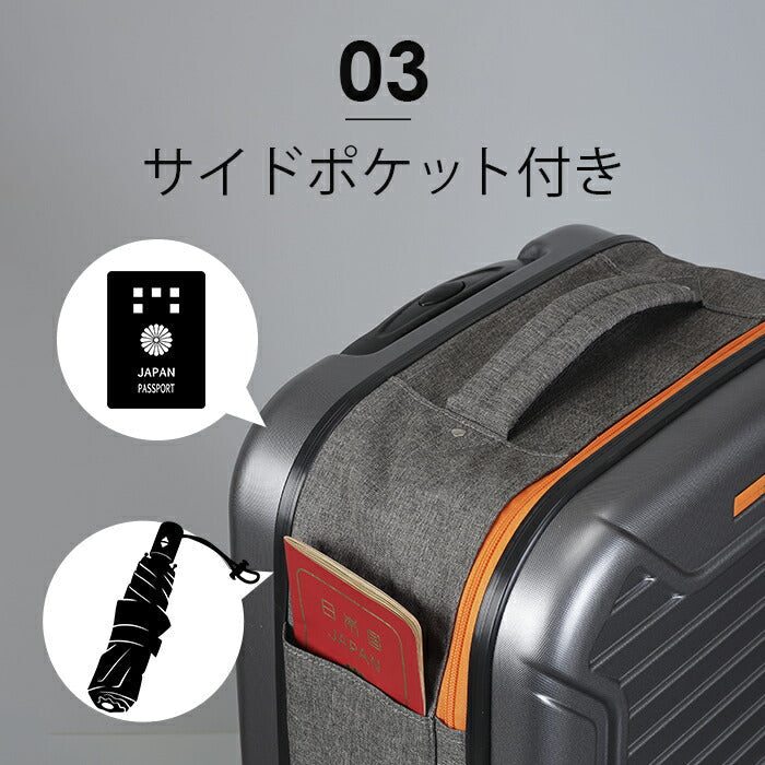 スーツケース 静音 機内持ち込み 拡張 広がる ポケット付き 折りたたみ 大容量 鍵付き 海外 国内旅行 出張