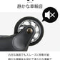スーツケース 静音 機内持ち込み 拡張 広がる ポケット付き 折りたたみ 大容量 鍵付き 海外 国内旅行 出張