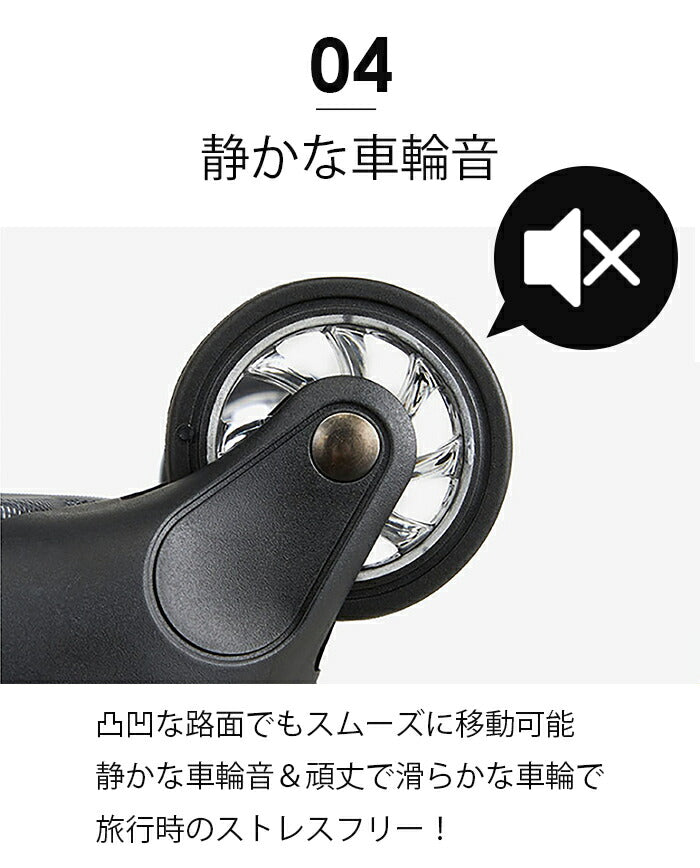 スーツケース 静音 機内持ち込み 拡張 広がる ポケット付き 折りたたみ 大容量 鍵付き 海外 国内旅行 出張