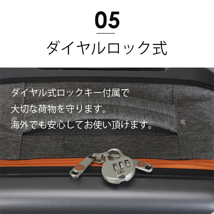 スーツケース 静音 機内持ち込み 拡張 広がる ポケット付き 折りたたみ 大容量 鍵付き 海外 国内旅行 出張